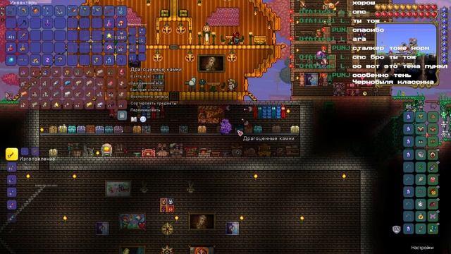 Рыбачим и фармим ресурсы. Строим дома в биомах. смотреть онлайн