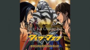 Tiger Mask W - Ore Ka Omae Ka