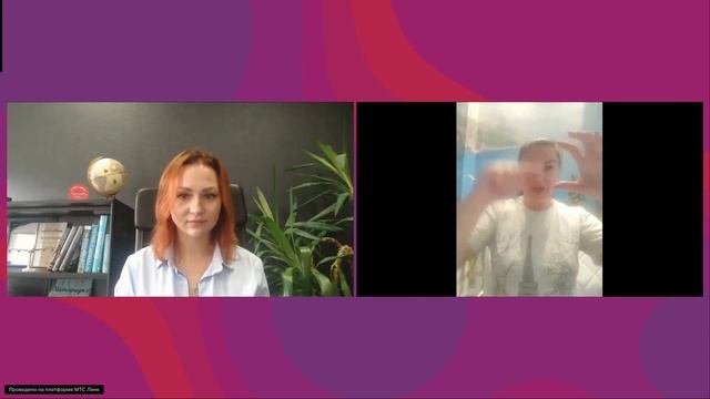 Интервью участника Регнум Академии "Я-Турагент" (Любовь)