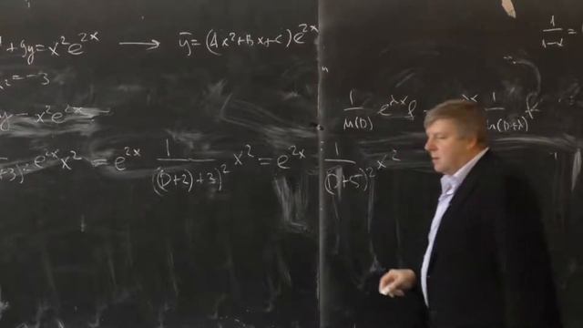 Волков В. Т. - Дифференциальные уравнения - Операторный метод нахождения частного решения