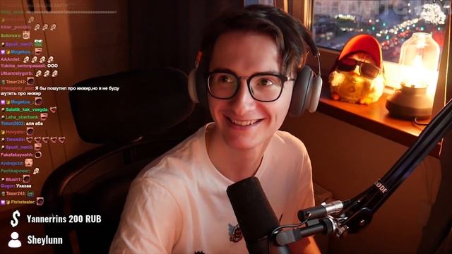 Топ Моменты с Twitch | Показала Как Делают Стримерши | Умные Стримснайперы