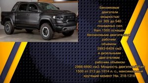 Dodge