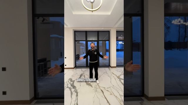 САМЫЙ ПРОДАВАЕМЫЙ ДОМ (полный обзор в тг канале NEWRIGAMAN) #новаярига #москва #shorts смотреть онлайн