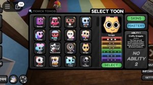 как получить все скины мир денди