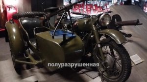 Музей-панорама «Сталинградская битва