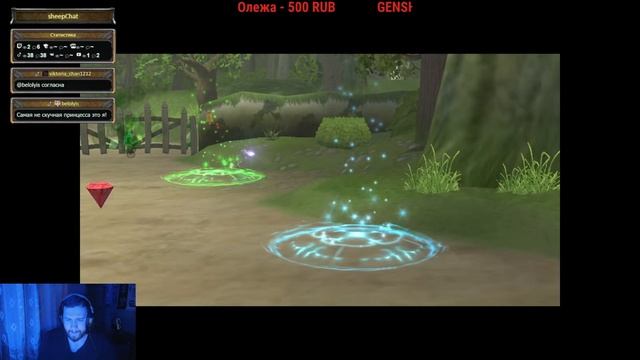 Игра Дисней Принцессы Зачарованный Мир! смотреть онлайн