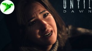 Until Dawn remake (Дожить до рассвета) на ПК #6 Чистосердечное от Эмили