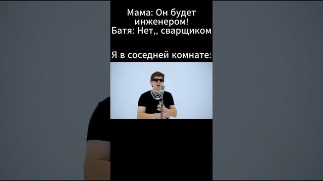 #френдлитаг #джимбо #майот #сими #думи #платина #лилкристалл #bigbabytape