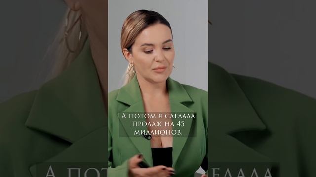 Как создать продающий личный бренд?| Переходи в профиль и смотри выпуск на канале Юлия Терентьева
