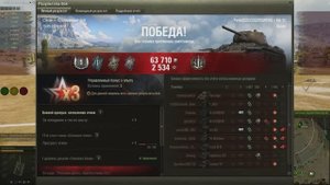 20240915_1856_ussr-R13_KV-1s_35_steppes