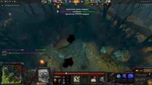 Лучшие мемы Дота 2