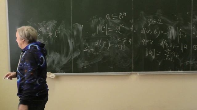 Гашков С. Б. - Дискретная математика - 12. Теория кодирования. Часть 2