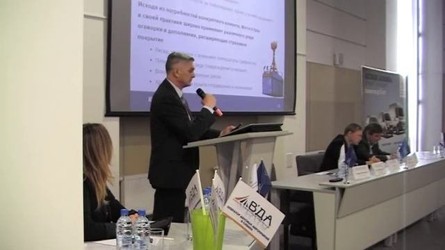 Комплексное решение проблем: страхование грузов и  ответственности за  груз