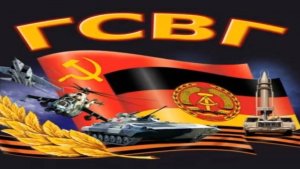 Солдаты ГСВГ Soldaten der sowjetischen Truppen in Deutschland