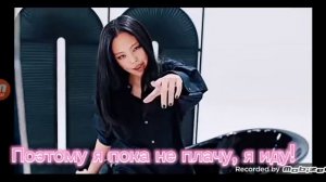 перевод песни SHUT DOWN BLACKPINK #blackpink #субтитры #kpop #перевод