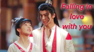 Different Princess (сan't help falling in love)