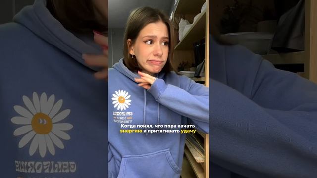 Украшение оберег из натурального камня/ как прокачать энергию / шунгит / притянуть удачу / эзотерик