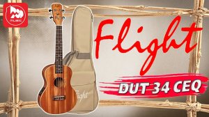 Укулеле FLIGHT DUT 34 CEQ (Tenor Electro Ukulele)