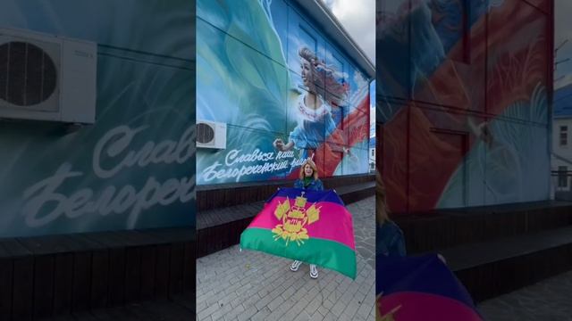 🇷🇺 С ДНЕМ НАРОДНОГО ЕДИНСТВА