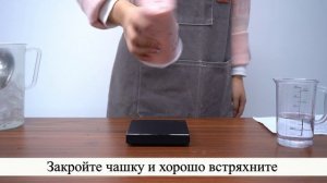 Йогуртовый Бабл Ти. Рецепт напитка! #чай #баблти #кофе #рецепты #рецепт #drink #bubbletea #напитки