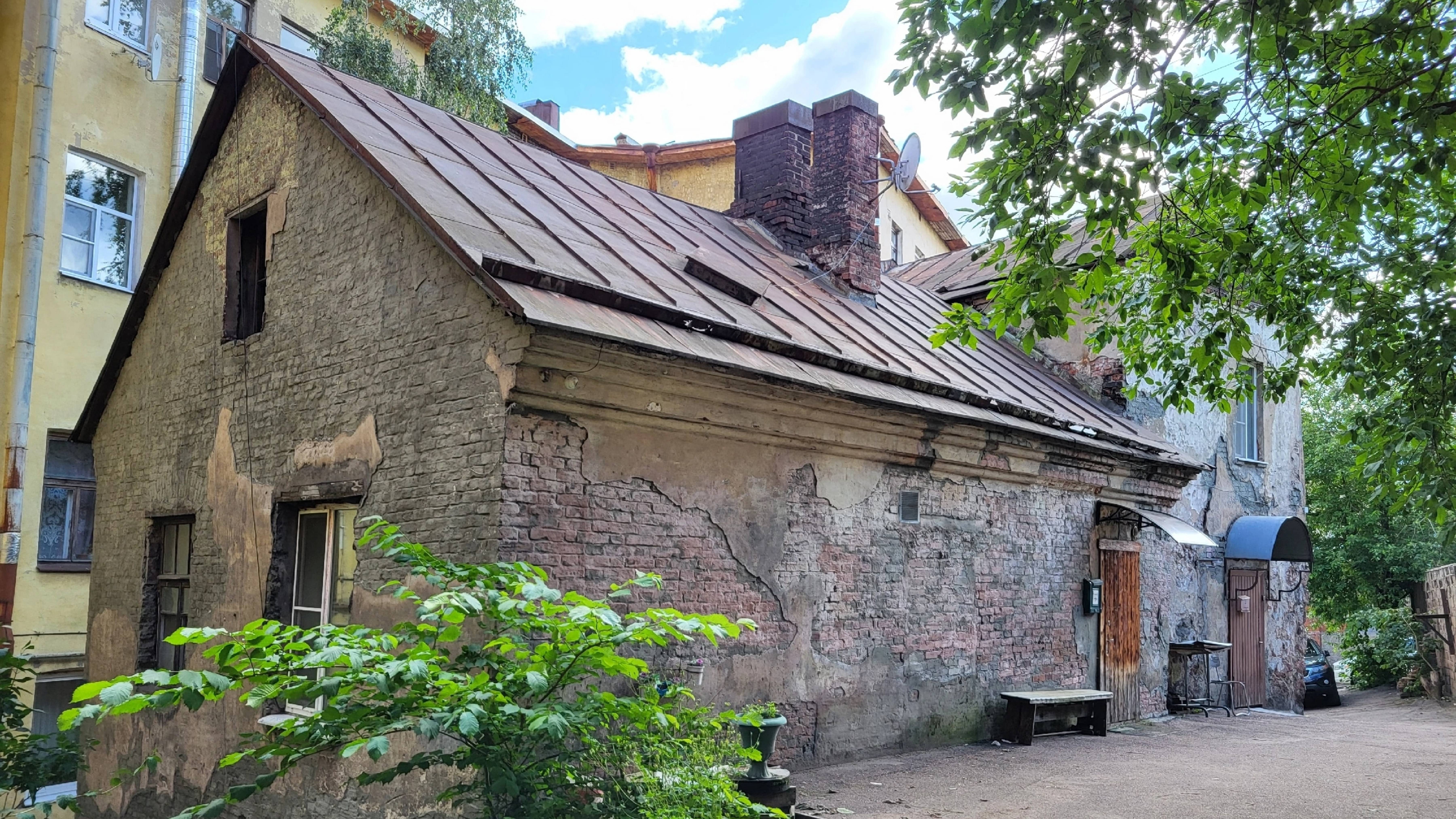 Выборг. Прогулка по Старому городу. Часть 1. Vyborg. Walk around the Old City. Part 1