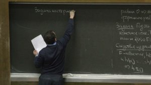 Аржанцев И. В. - Алгебра. Часть 1 - 14. Многочлены одной переменной