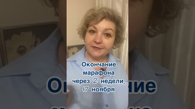 Шьем платье #шитье