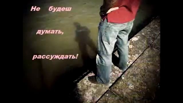 Что такое Смерть