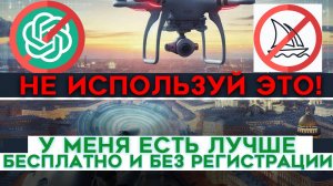 5 Нейросетей для экономии ВРЕМЕНИ!