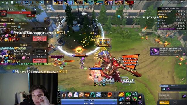 За что так сложно!🔥🔥🔥 Сборка через терпилу. Custom hero chaos. смотреть онлайн