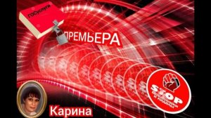 Приколы с телефонными мошенниками жестко и с юмором. Автор Карина.