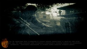 Вступительный ролик к прохождению S.T.A.L.K.E.R. Call Of Pripyat
