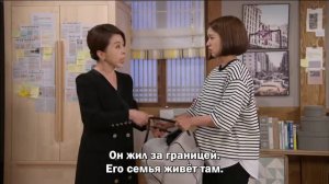 Такие разные невестки 1 сезон 85 серия