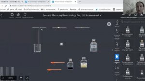 Химия. 7 сынып. 1 Зертханалық жұмыс. "Заттар қоспалары мен олардың қосылыстарын салыстыру"