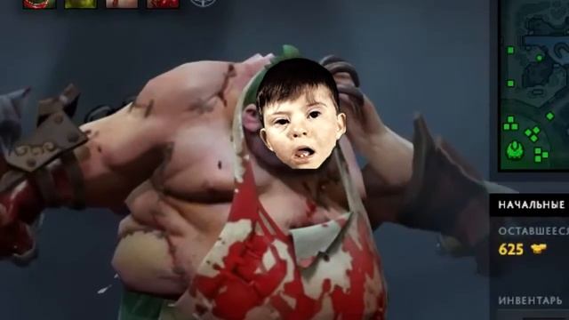 Типичный тиммейт в DOTA 2 (by Wisp)
