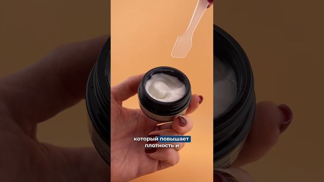 COMFORT ZONE REGIMEN LX TRIPEPTIDE GEL CREAM для комбинированной и жирной кожи