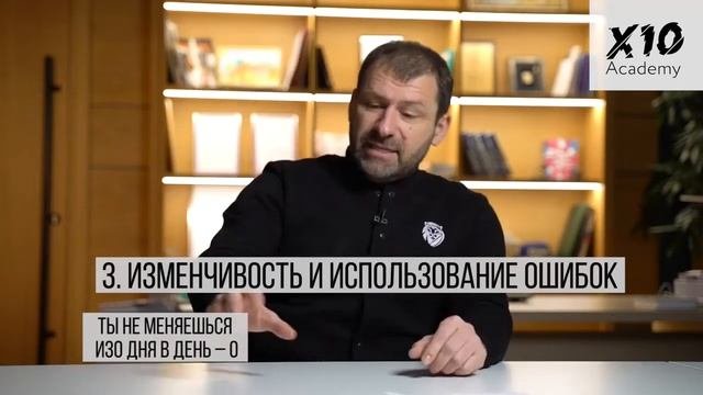 Ч ум а. Ч ум а