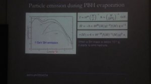 Попов С. Б. - Нейтронные звезды и черные дыры - 25. Горизонт