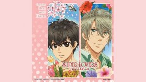 Больше, чем возлюбленные / Super Lovers OST Vol.2 (Compilation)