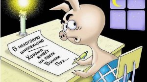 Украинец он и в Африке украинец