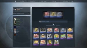 Открываем капсулы с наклейками в CS:GO | #2 | 3 наклейки