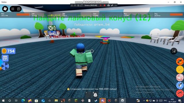 ИГРАЕМ В КРАСНУЮ КНОПКУ НАЗВАНИЕ В ОПИСАНИИ смотреть онлайн