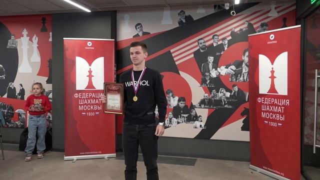 Фильм I «Награждение». I Всероссийский шахматный фестиваль корпоративных команд «Формула Успеха».