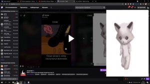 акума забыл выключить микро / zxcursed & akumaqqe