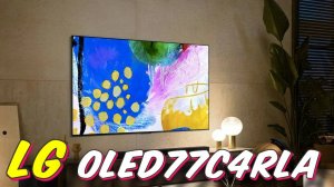 Телевизор LG  OLED77C4RLA