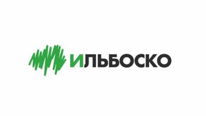ИЛЬБОСКО - о компании