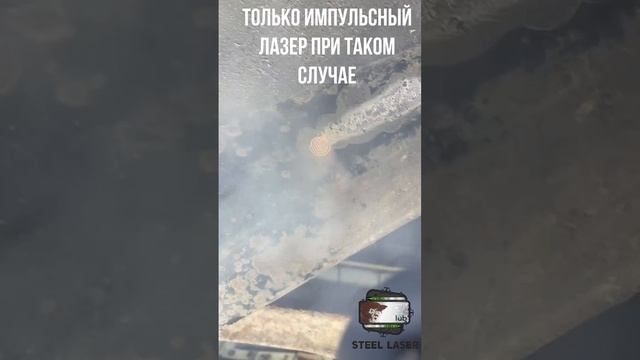 ОЧИСТКА ВИН НОМЕРА