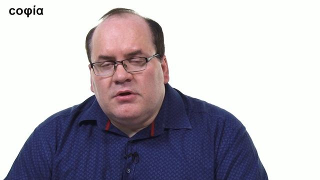 История философии / 1. Введение в философию. sophias.ru