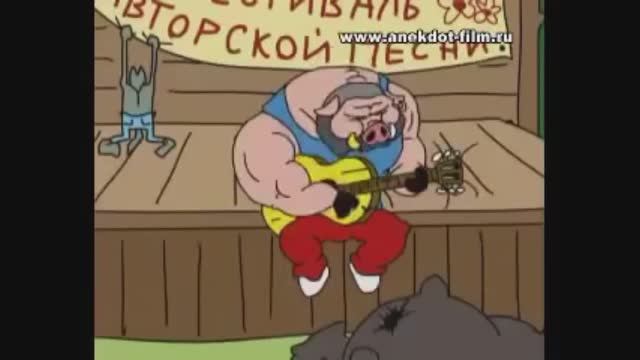 Пятачок 20 лет спустя