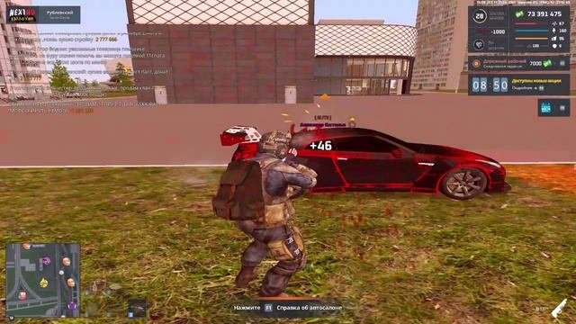 rutube.ru